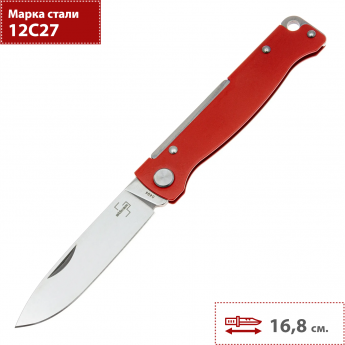 Складной нож BOKER ATLAS RED 01BP0013